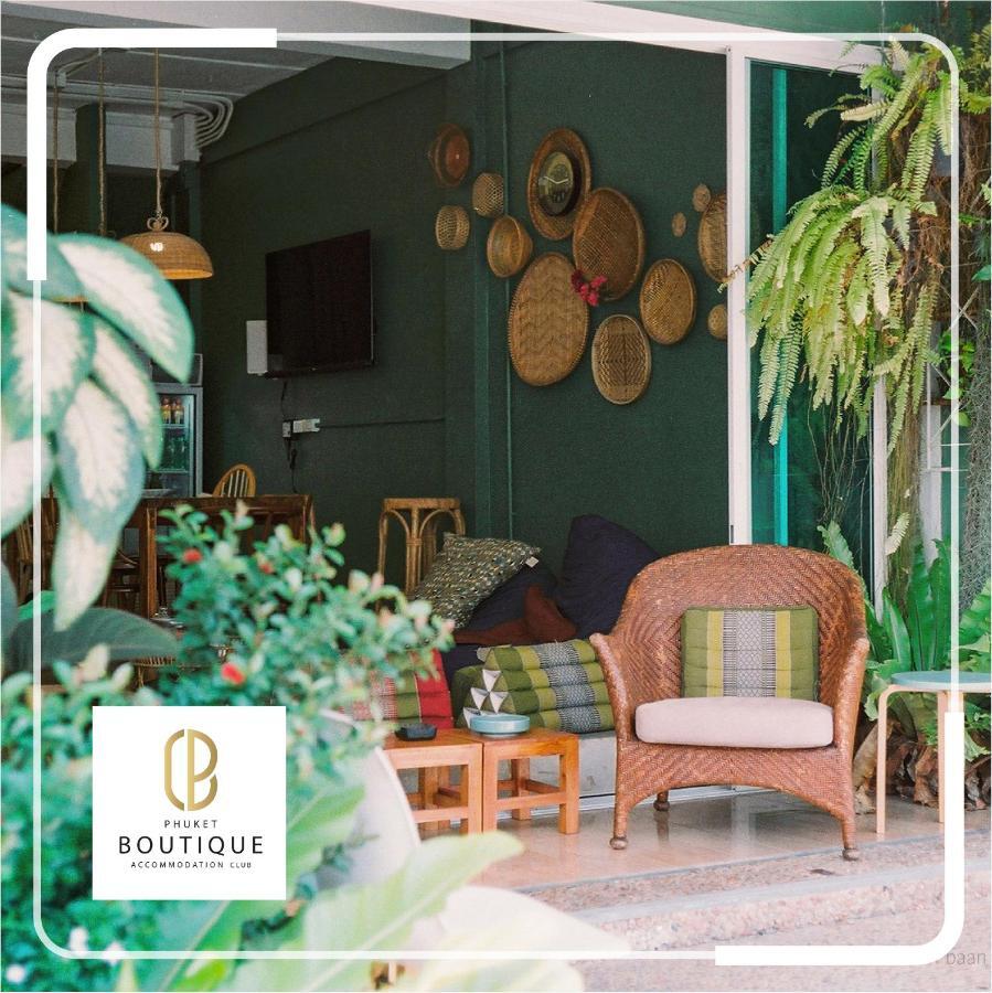 Baan Baan Hostel - Sha Plus Phuket Екстериор снимка