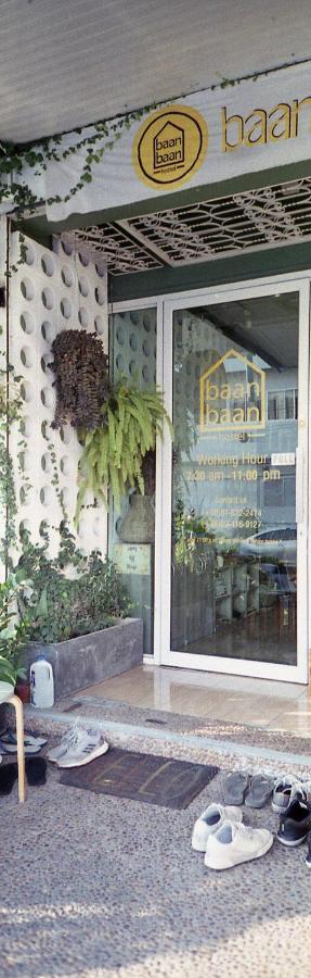Baan Baan Hostel - Sha Plus Phuket Екстериор снимка